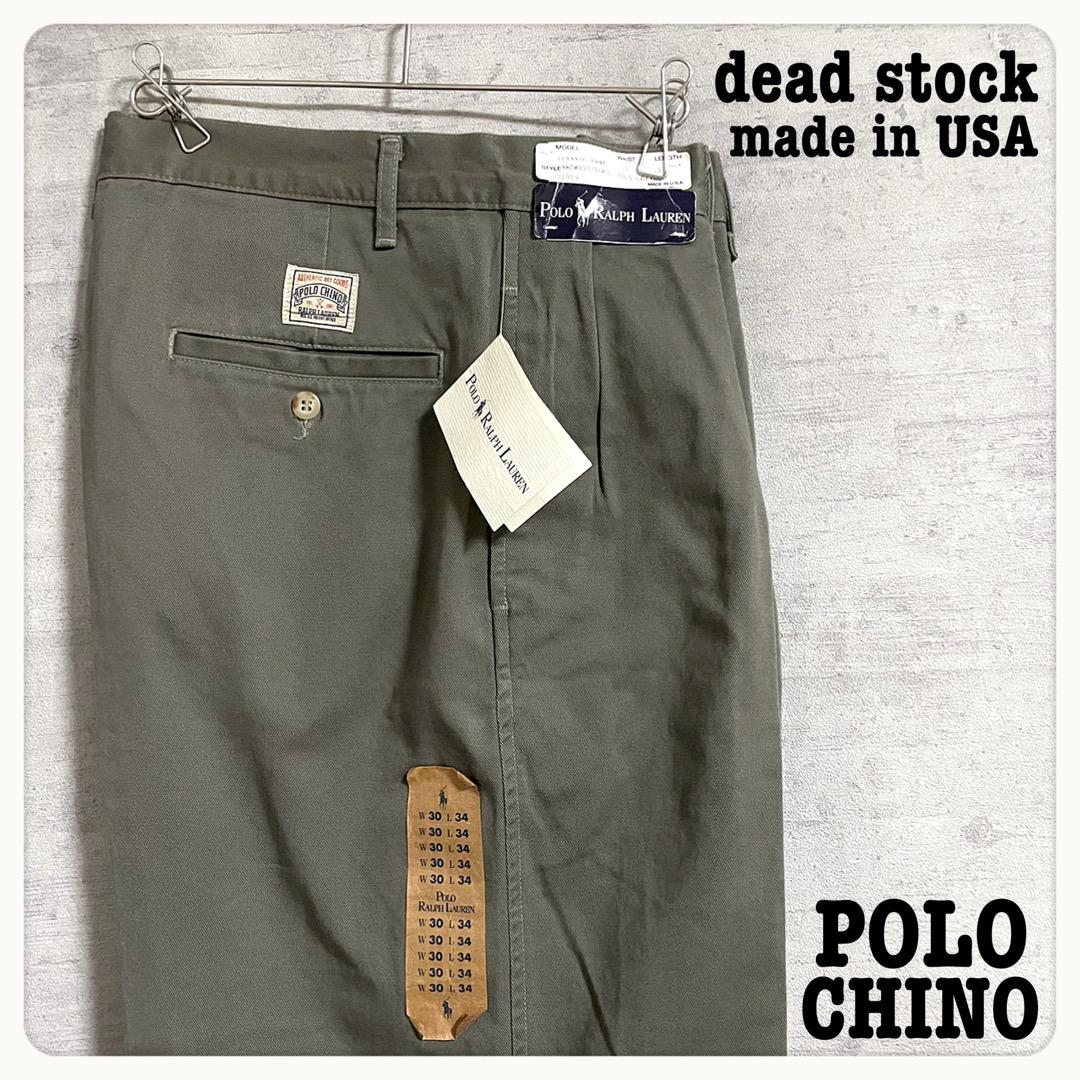全品送料0円 80s DEAD STOCK Dickies ターコイズグリーン W30 L34 - ペインターパンツ 全品送料0円 80s DEAD STOCK Dickies ターコイズグリーン W30 L34 - ペインターパンツ