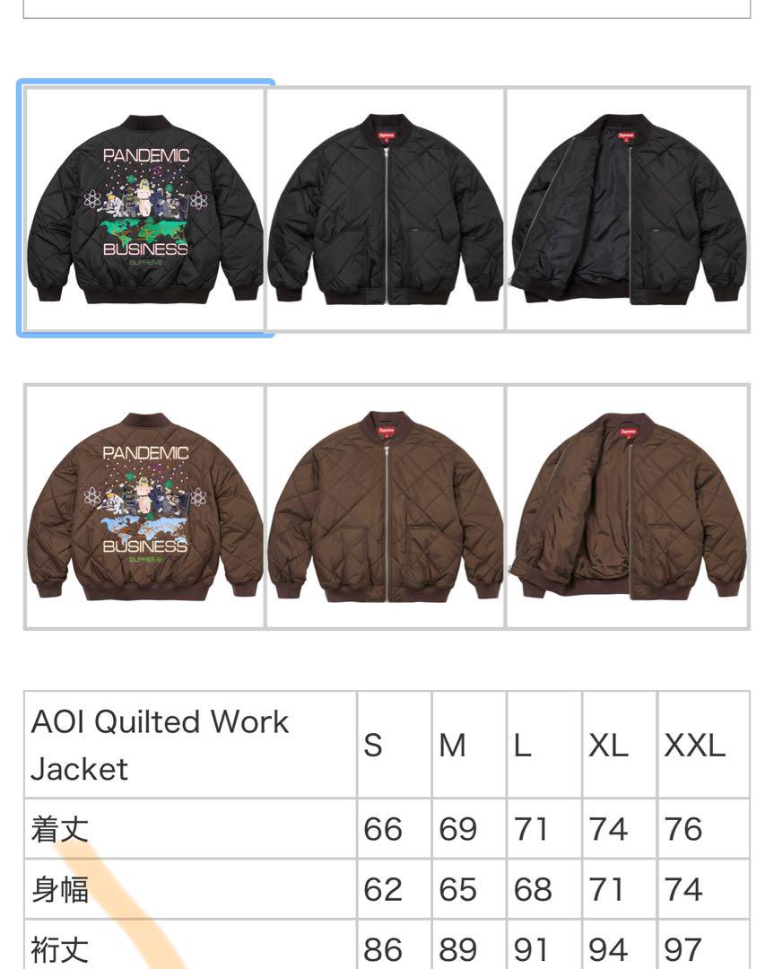 AOI Quilted