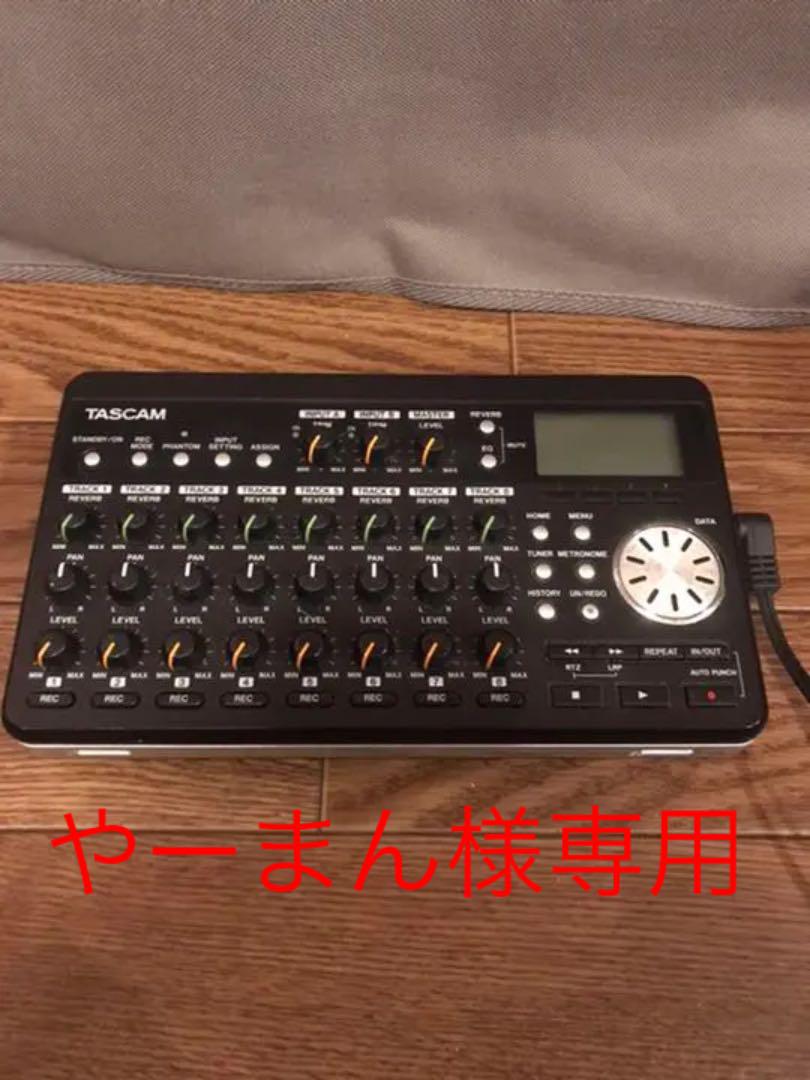 着後レビューで 送料無料】 DP-008 《やーまんさん専用》TASCAM - レコーディング/PA機器 - www.smithsfalls.ca 着後レビューで 送料無料】 DP-008 《やーまんさん専用》TASCAM - レコーディング/PA機器 - www.smithsfalls.ca