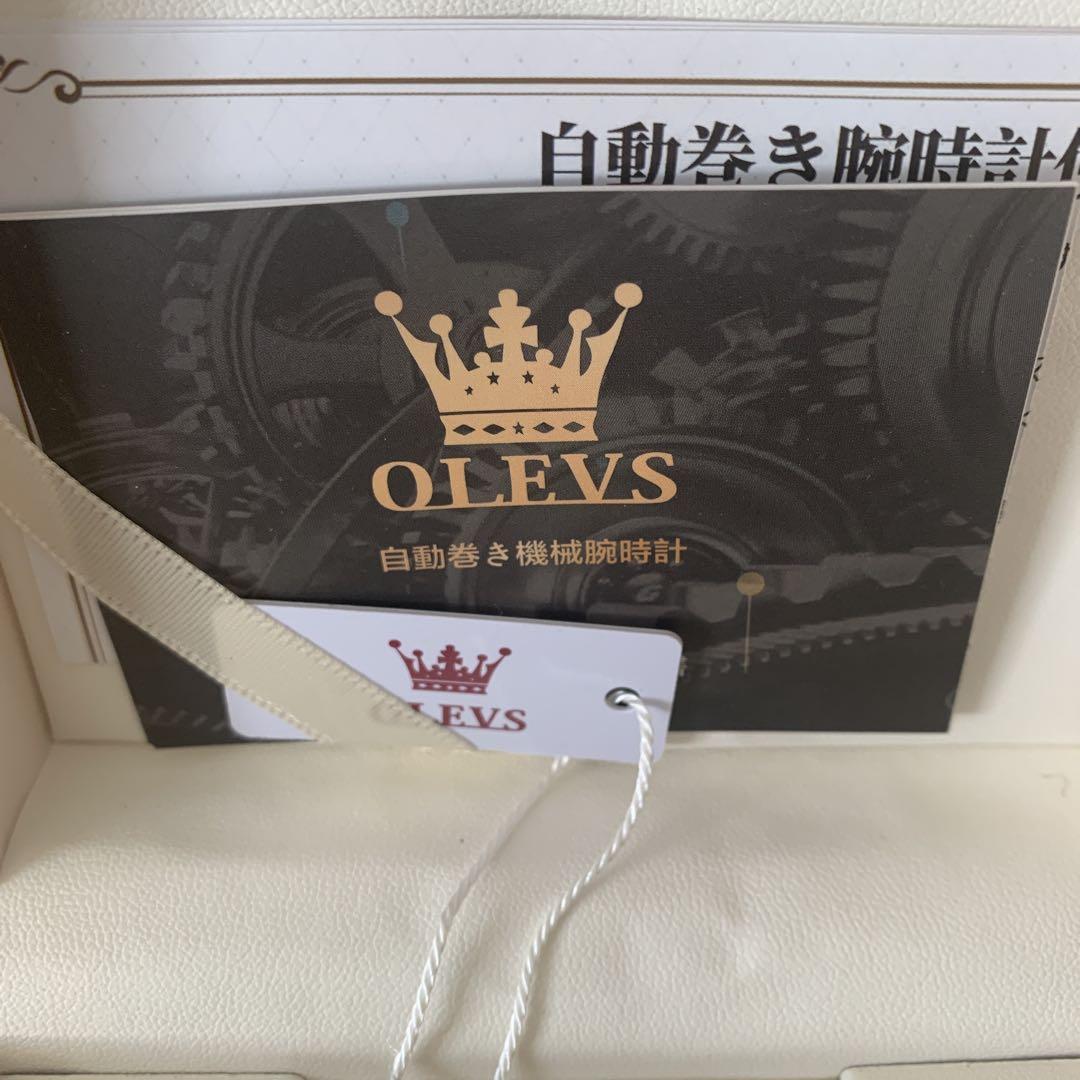 OLEVS 自動巻き時計