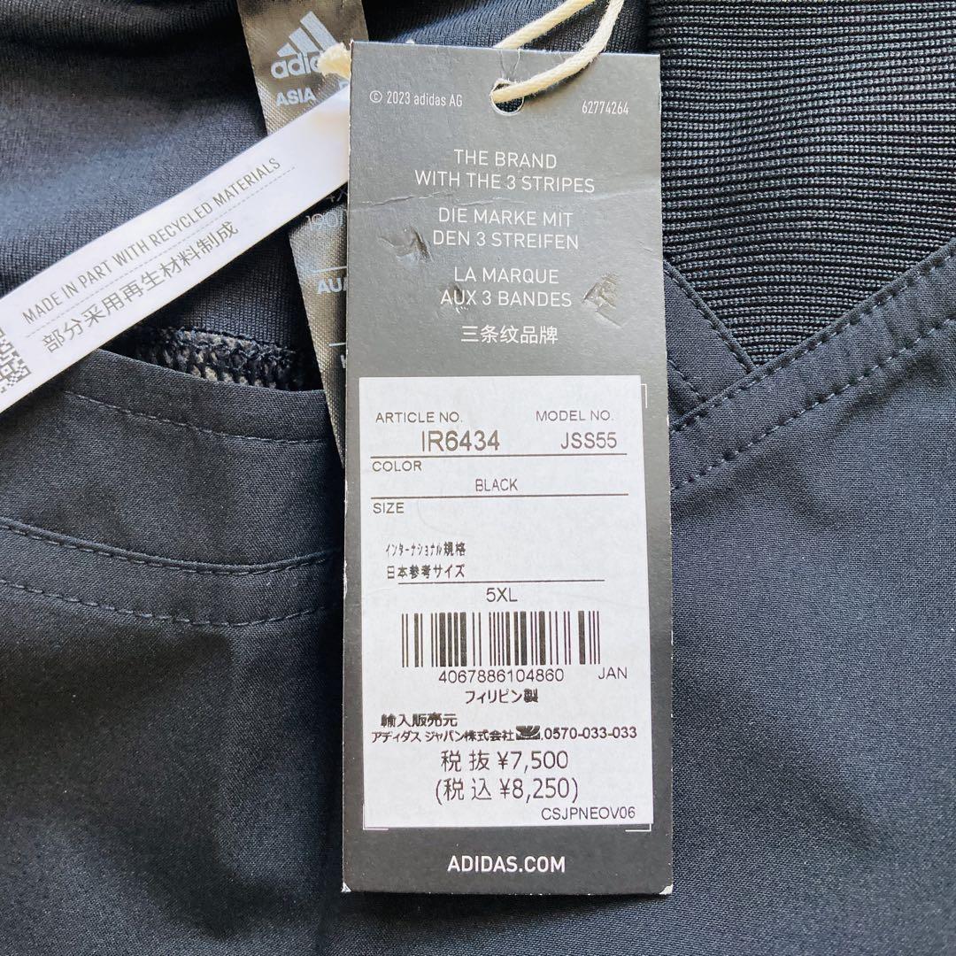 【新品未使用タグ付き】adidas M RUGBY ウィンドピステ トップ5XL