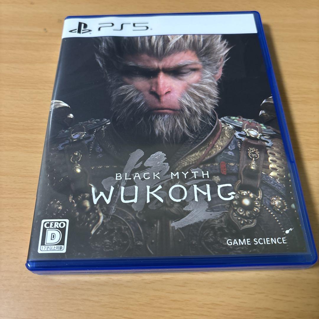 黒神話：悟空 Black Myth: Wukong ps5