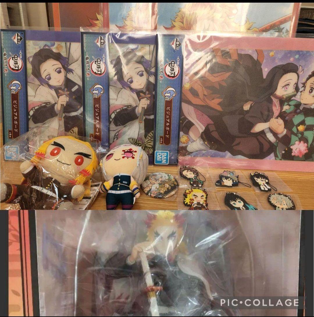 鬼滅の刃一番くじ 煉獄杏寿郎フィギュアスペシャルセット - メルカリ 鬼滅の刃一番くじ 煉獄杏寿郎フィギュアスペシャルセット - メルカリ