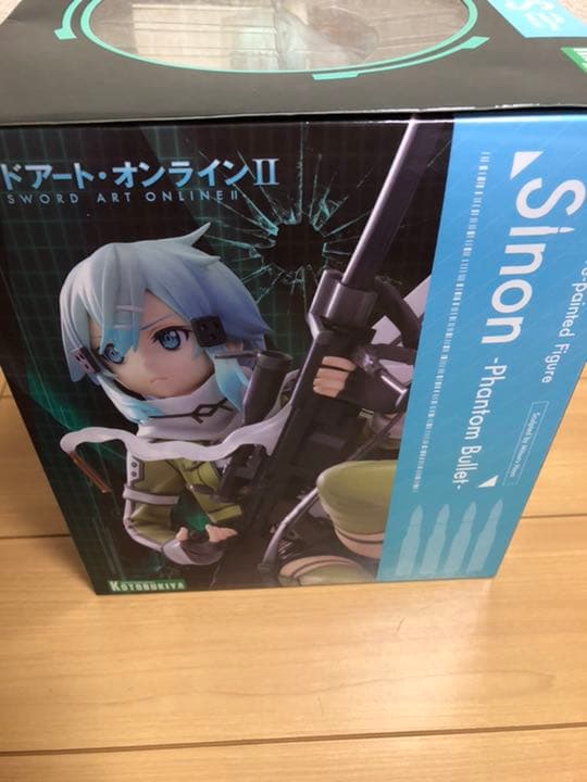 専用商品 ソードアート・オンラインII シノン bullet | ncdc-gkp.in