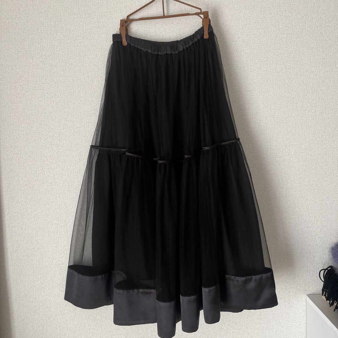 Tulle Skirt