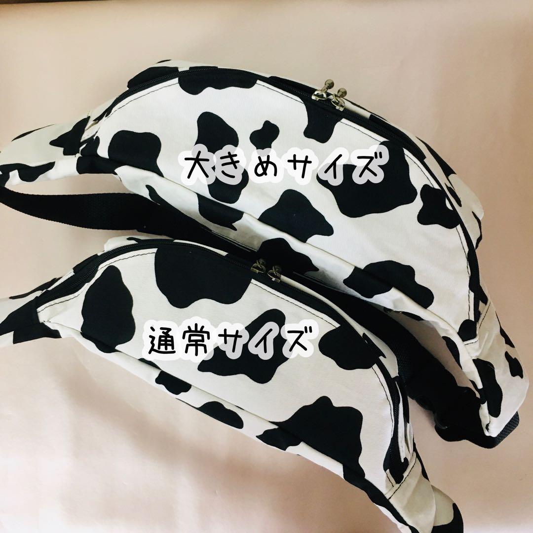【アイラ様】豹柄レオパードシンプルショルダーバッグ/ボディバッグ〈大〉×２点