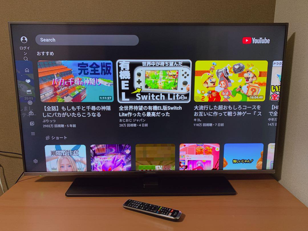 ネット動画 地上波など