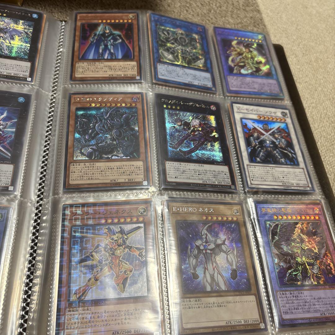 遊戯王カード引退まとめ売り！No.9 総重量２０ｋｇ以上