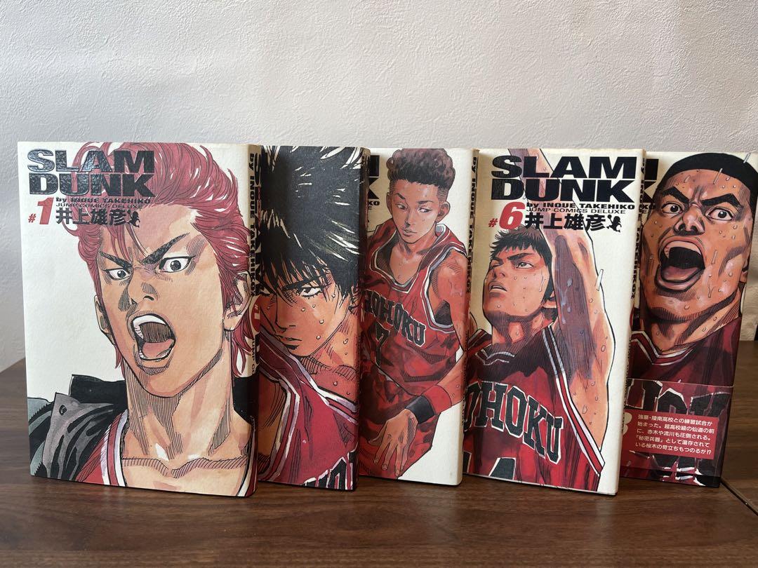 スラムダンク　完全版　1～24巻　全巻セット Amazon.co.jp: SLAM DUNK(スラムダンク) 完全版 全24巻・全巻