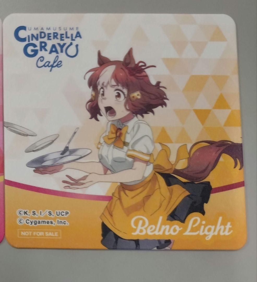 ウマ娘 シンデレラグレイ Twitter キャンペーン ベルノライト ポスター ウマ娘 シンデレラグレイ Twitter キャンペーン ベルノライト