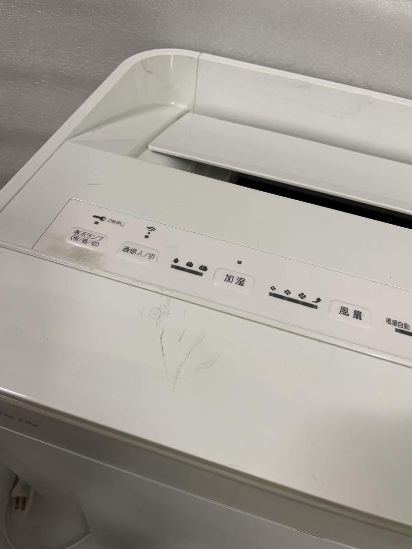 DAIKIN 加湿空気清浄機2018年製