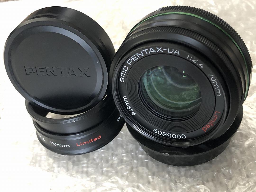 884 PENTAX DA 70mm F2.4 Limited フルサイズにも♪
