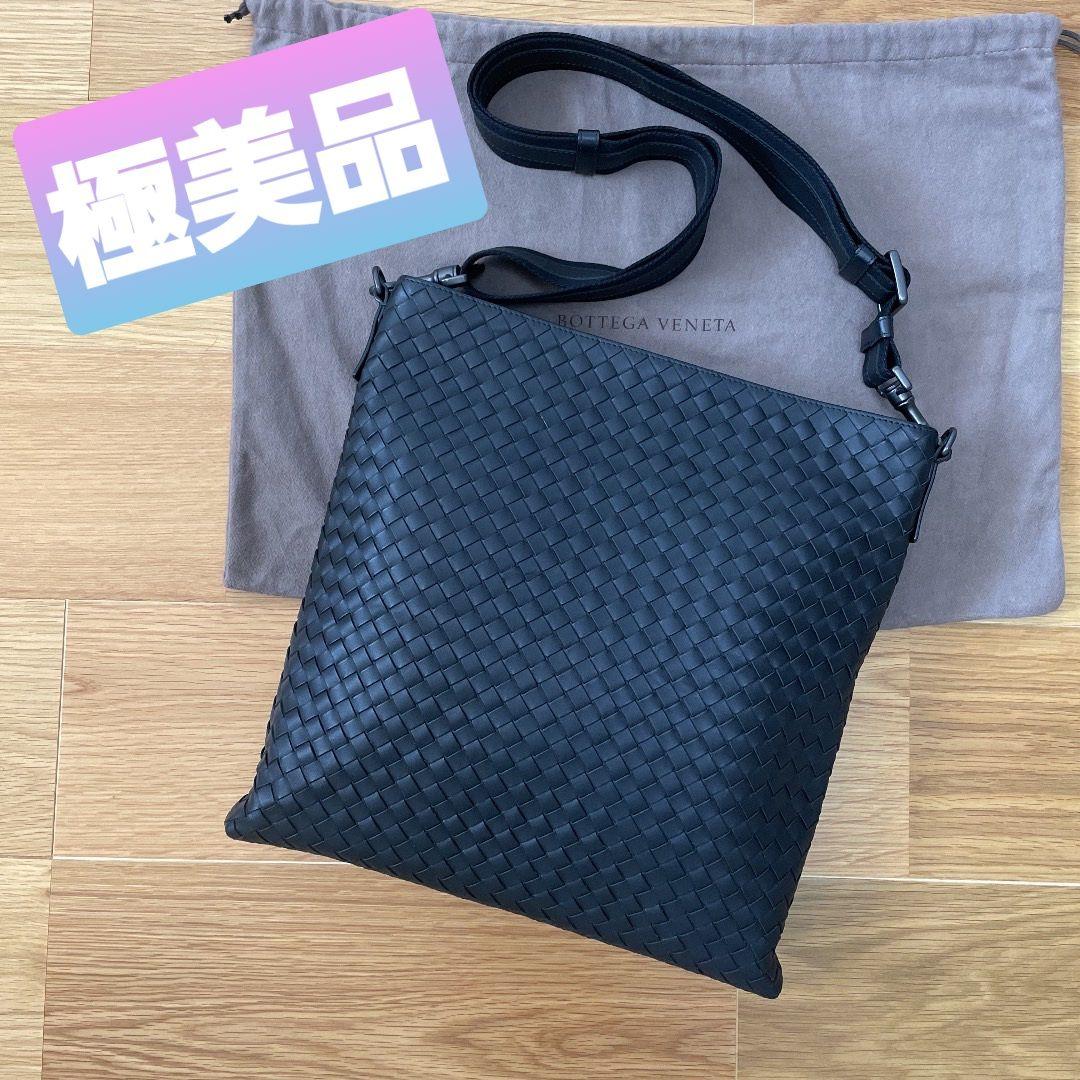 ボッテガヴェネタ イントレーチャート クロスボディバッグ ショルダーバッグ 黒 ボッテガヴェネタ イントレーチャート クロスボディバッグ ショルダーバッグ 黒