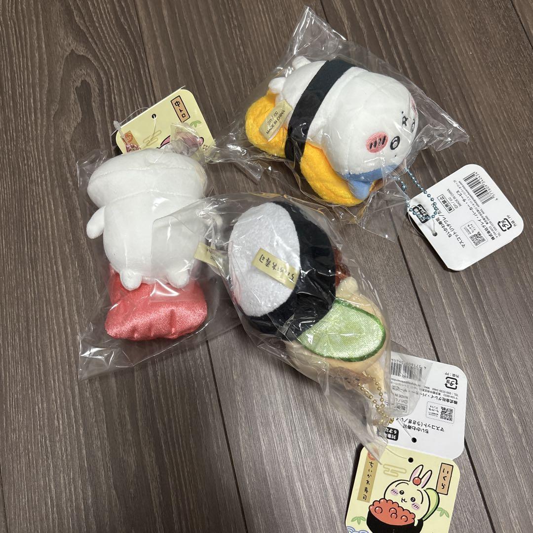 ちいかわ ちいかわ寿司 マスコット（うさぎ／茶） | ちいかわ