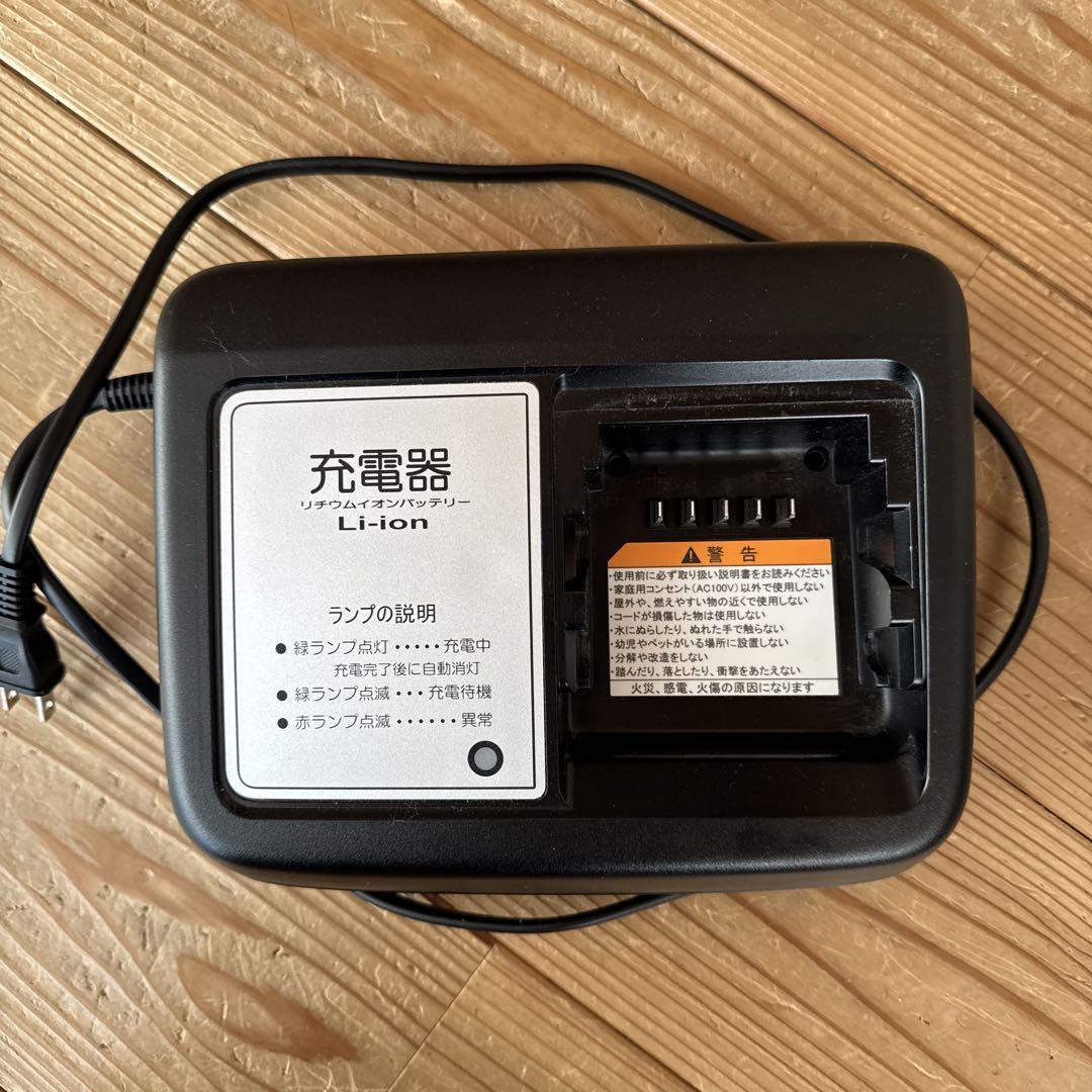 ヤマハYAMAHA　電動自転車バッテリー屋内用充電器 X2P-01 楽天市場】ヤマハ PAS用バッテリー充電器【 X2P-01（X2P-8210C