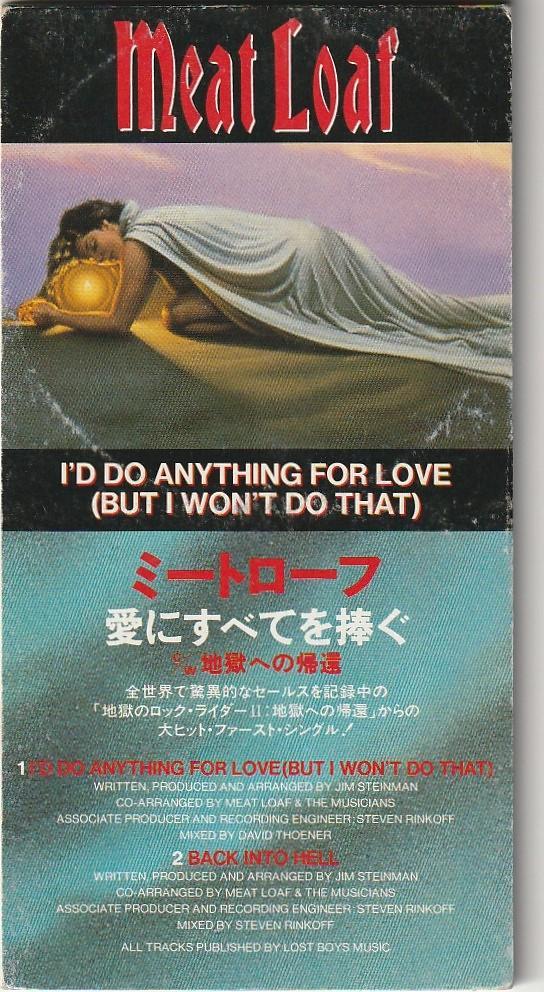 ミートローフ　愛にすべてを捧ぐ　国内盤 CDシングル