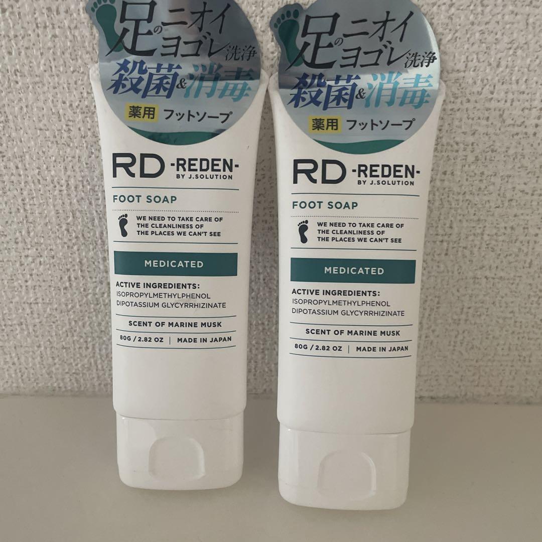 リデン REDEN 薬用フットソープ 足用ムスクウォッシュクリーム体臭