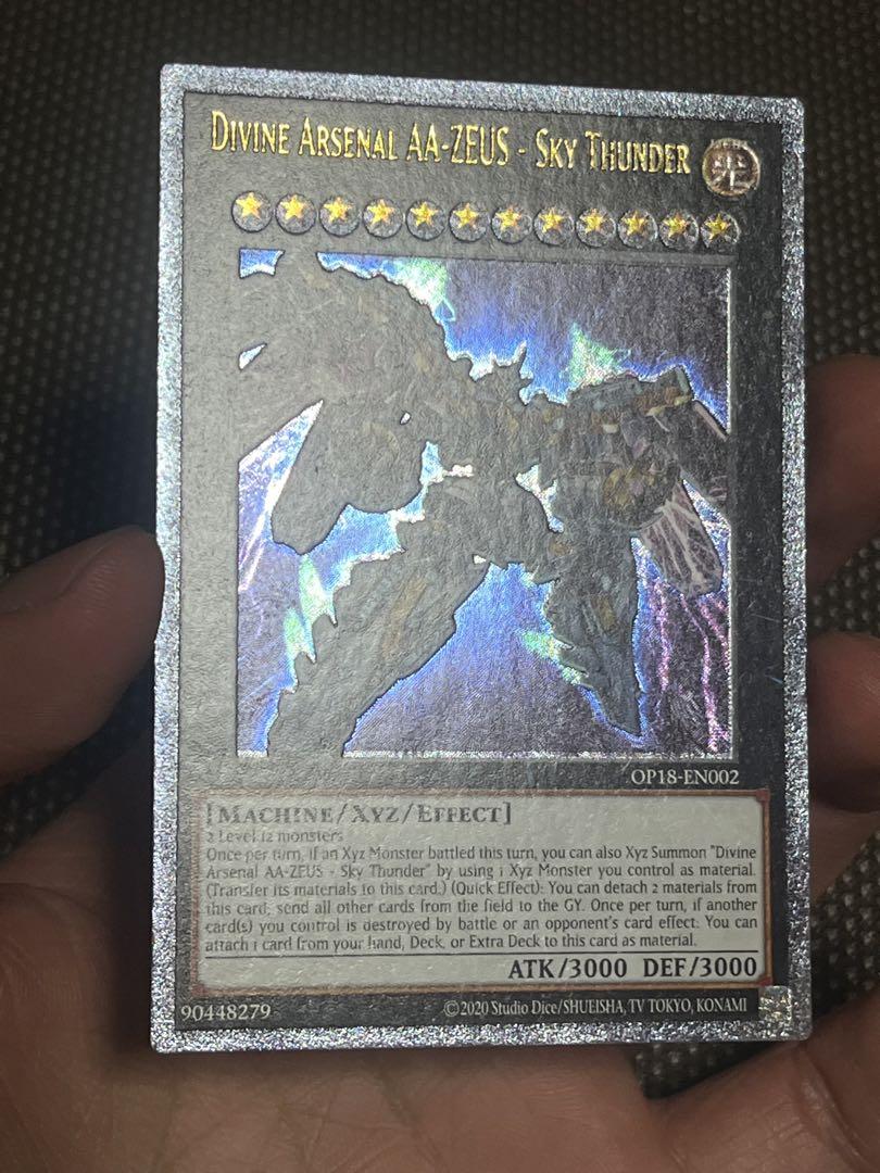 遊戯王　天霆號アーゼウス　EU版(英語) レリーフ　1枚　OTS