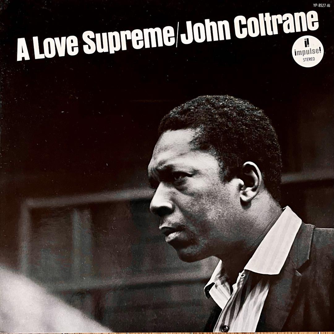 ジョン・コルトレーン レコード 5枚セット John Coltrane / 2枚セット (LP) - メルカリ