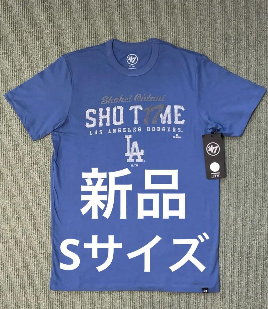 新品 Sサイズ フォーティーセブン SHOTIME 大谷翔平 ドジャースTシャツ