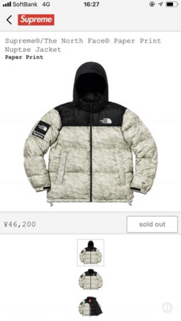 値下げSupreme TNF Paper Print Nuptse Jacket 画像6