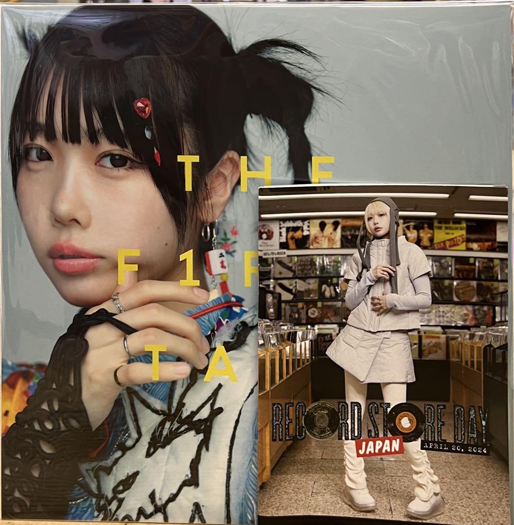 ano あのちゃん 新品レコード2枚セット RSD 2024 冊子付 - メルカリ