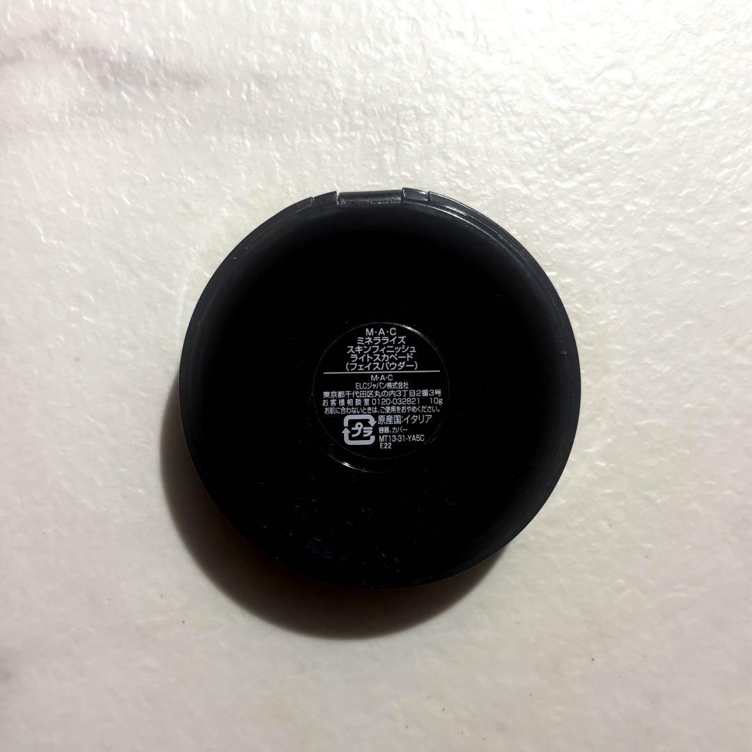 MAC ハイライトパウダー ライトスカペード