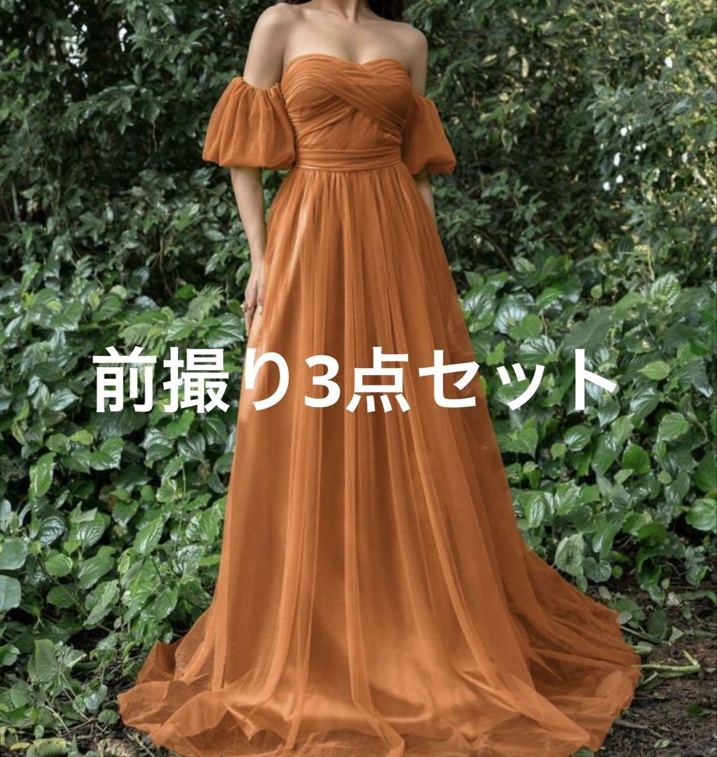 前撮りオレンジカラードレスと花冠・ピアスセット