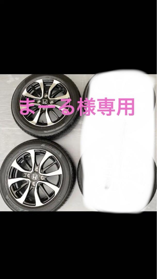 ホンダ N-BOX 純正Ｈ ヨコハマブルーアース 155/65R14 4本