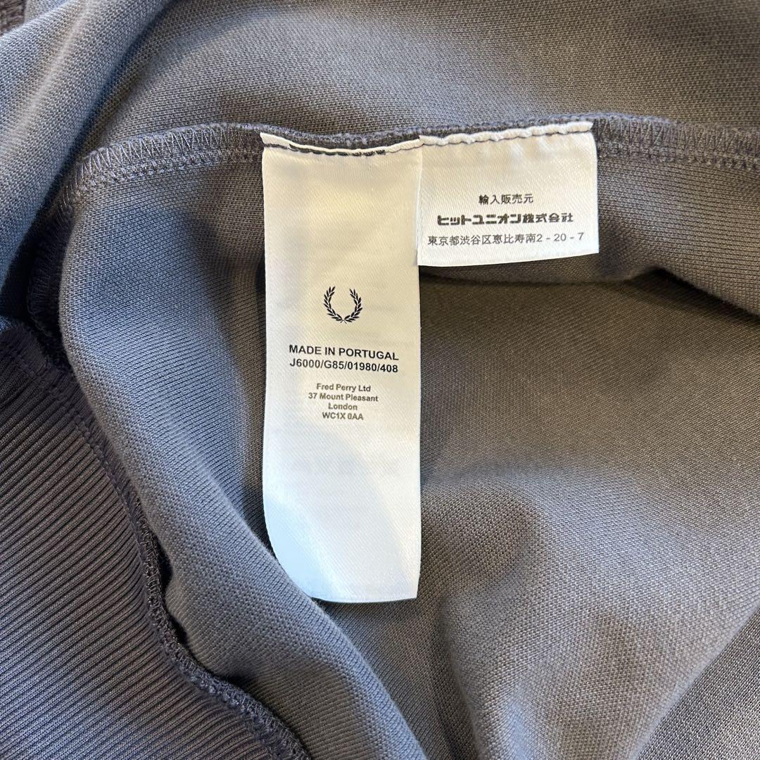 【美品】フレッドペリー トラックジャケット ジャージ グレー XL