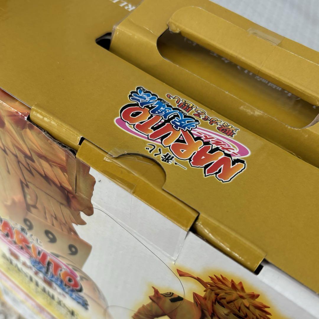 【新品未開封】一番くじ NARUTO 繋がる思い うずまきナルト 波風ミナト
