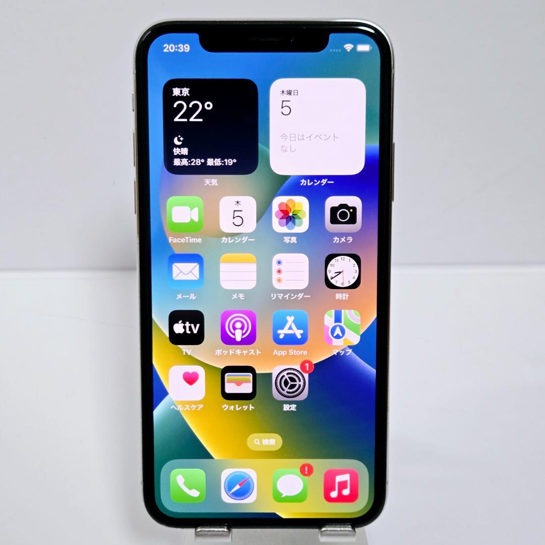 27 iPhoneX シルバー SIMフリー バッテリー86%