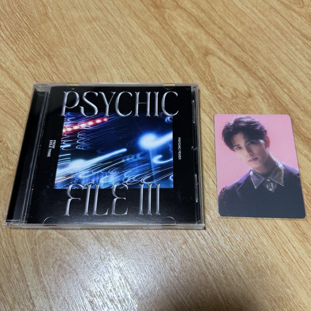 PSYCHIC FEVER 小波津志 トレカ psychic fever 小波津志 トレカ フォトカード セット - メルカリ