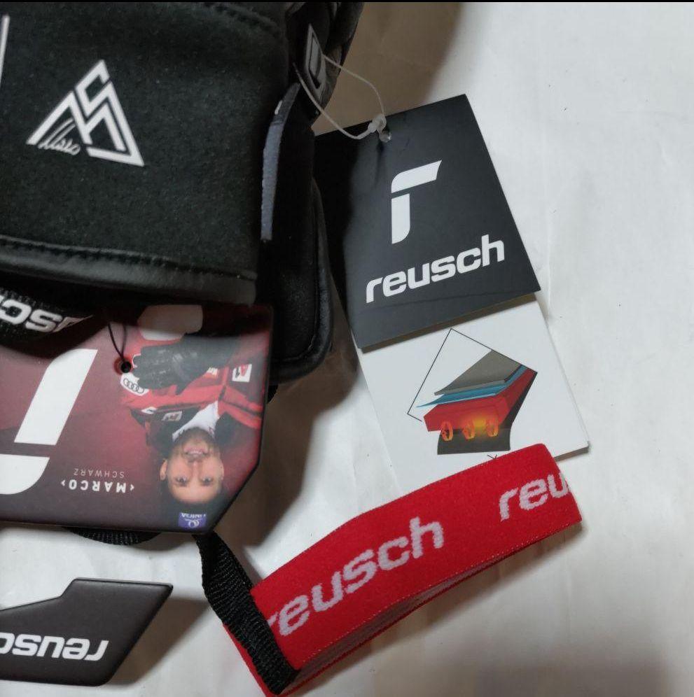 新品タグ付 Reusch Marco Schwarz Grab