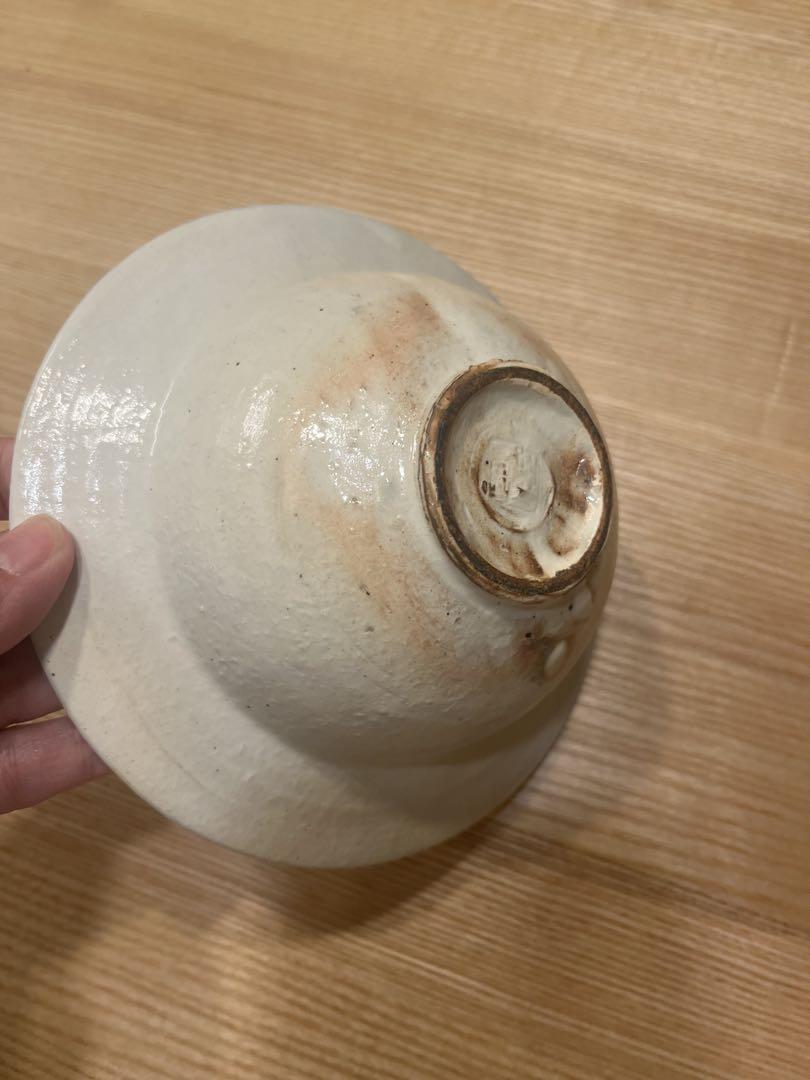 激安本物 古谷製陶所 リムボウル(小)4つセット 食器