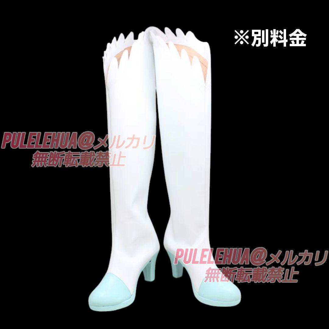 【プリキュア】キュアエコー コスプレ 衣装 (追加オプション有り)