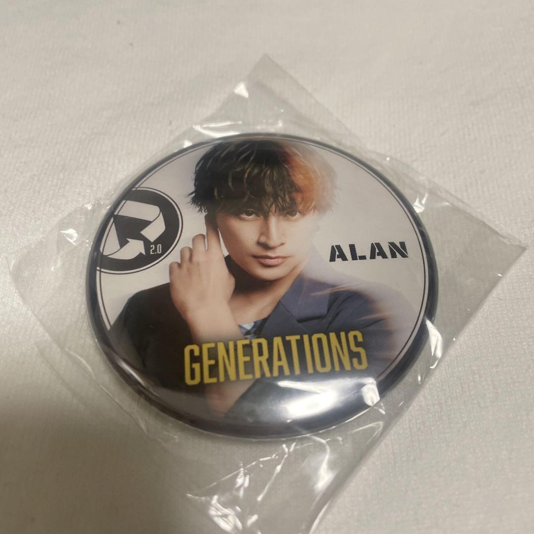 白濱亜嵐GENERATIONS2.0