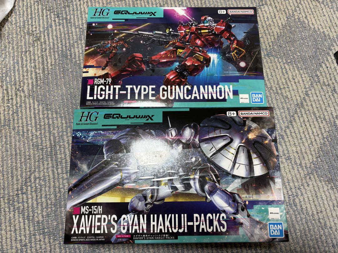 新品 未開封 HG 軽キャノン エグザベ専用ギャン(ハクジ装備) ガンプラ GQ
