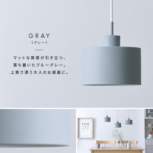 未使用アウトレットペンダントライト ブルー&ホワイト&グレーセット連灯に♪