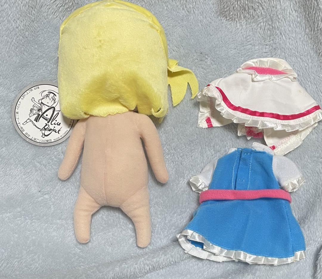 ・東方ぬいぐるみシリーズ 42 ふもふもちるの。アリス・マーガレット　ぬいぐるみ