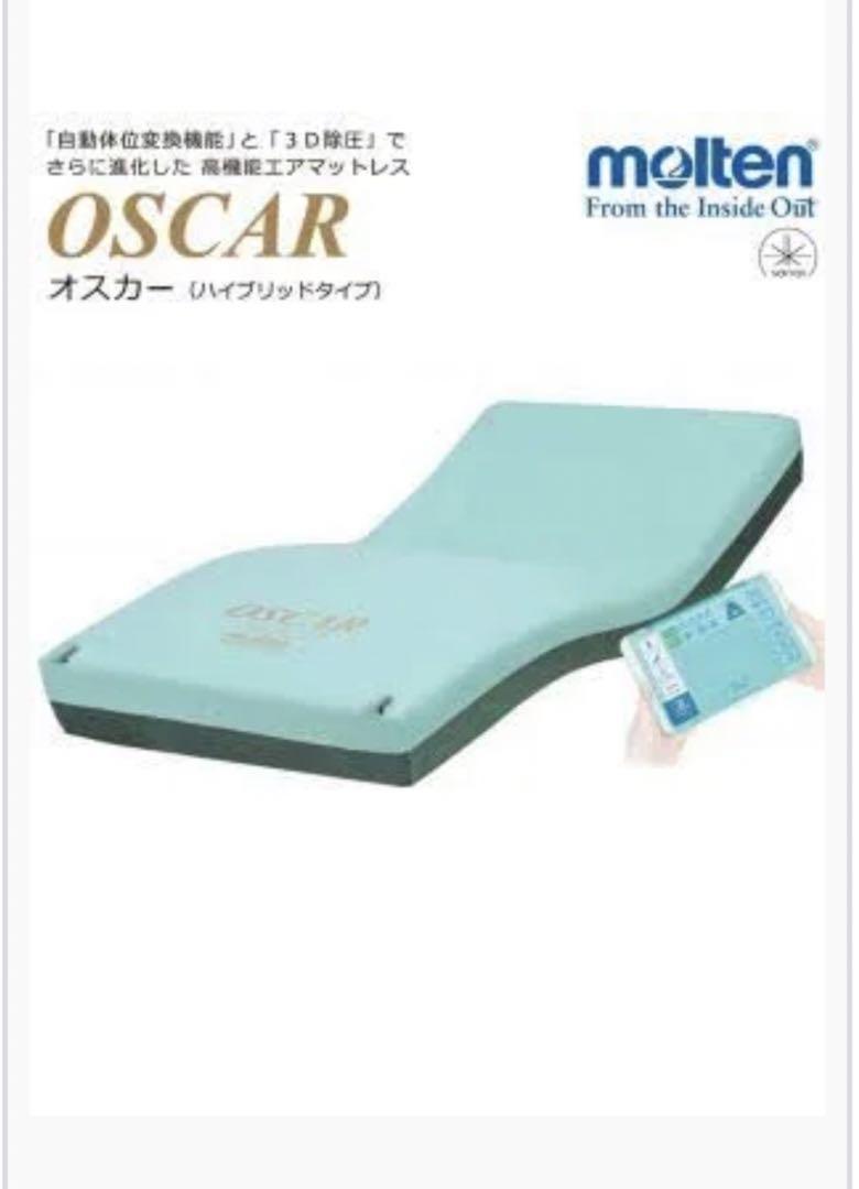最終値下げ・トギノンセニング・２０%〜２５%位・廃盤品・希少・ 刃物屋トギノン｜中古シザーの通販は【リファン】 – 中古シザー