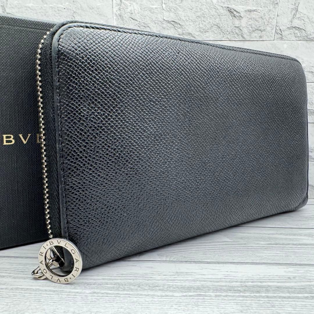ブルガリ 長財布 ブルガリマン サークルロゴ レザー ブラックBVLGARI