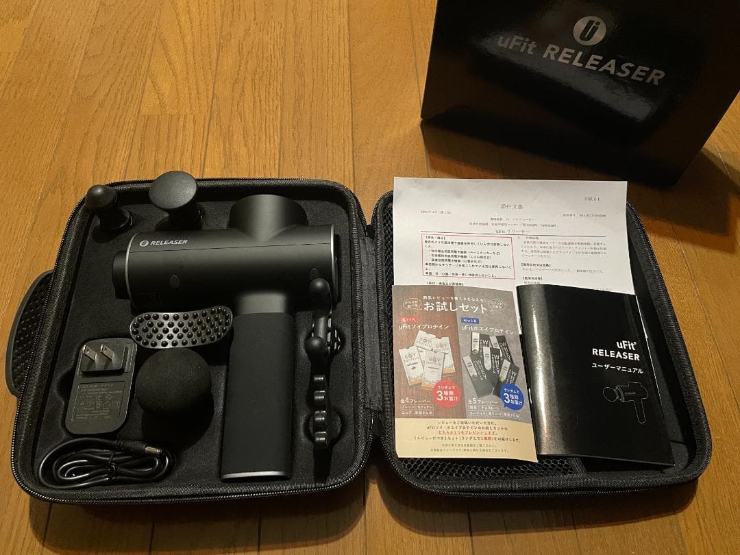 uFit RELEASER ハンディマッサージガン ブラック 筋膜リリースガン