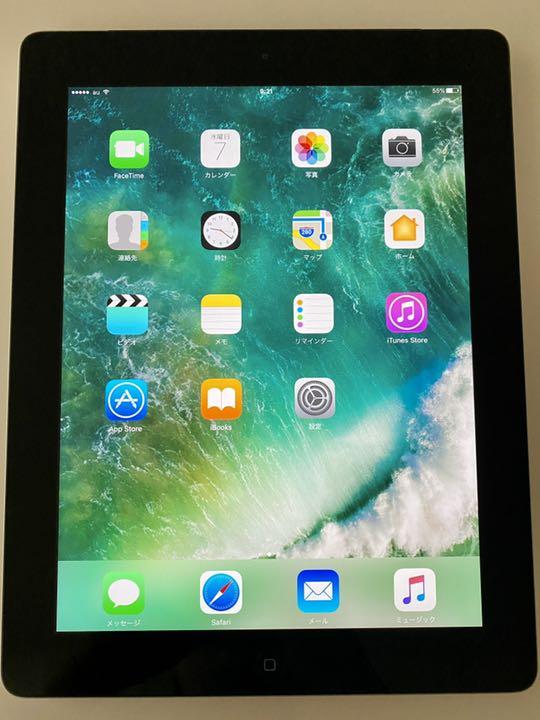 定番高評価 iPad4世代 16GB ブラック カバー付 Wi-Fi Cellularモデル wfUzO-m93924798544 SALE人気