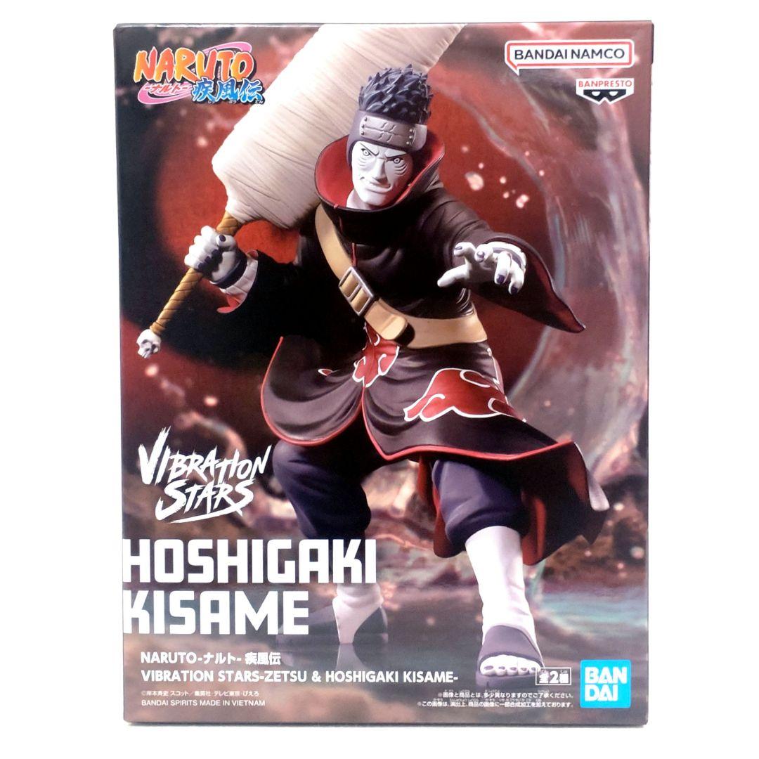 在庫処分 激安 NARUTO-ナルト- 疾風伝 VIBRATIONSTARS 干柿鬼鮫フィギュア コミック・アニメ