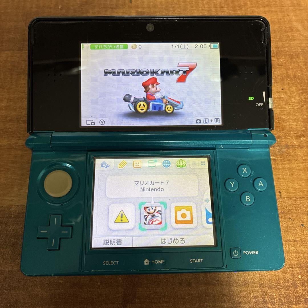 ニンテンドー3DS アクアブルー