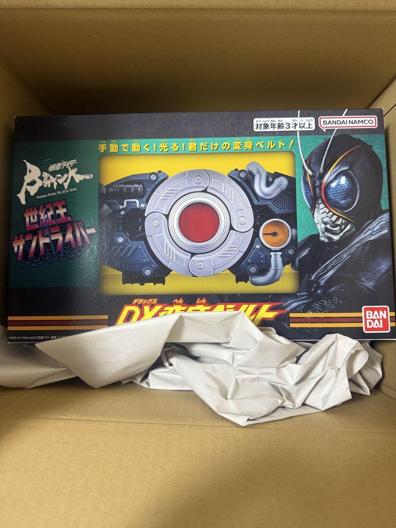 ◾️【新品未開封】バンダイ DX変身ベルト　世紀王サンドライバー◾️