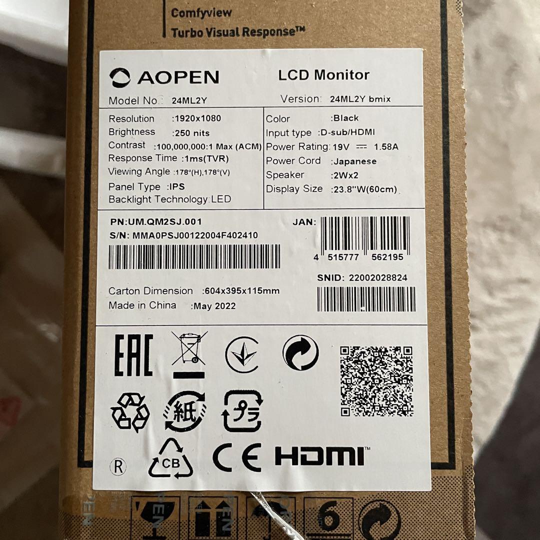 AOPEN ゲーミングモニター 24ML2Y