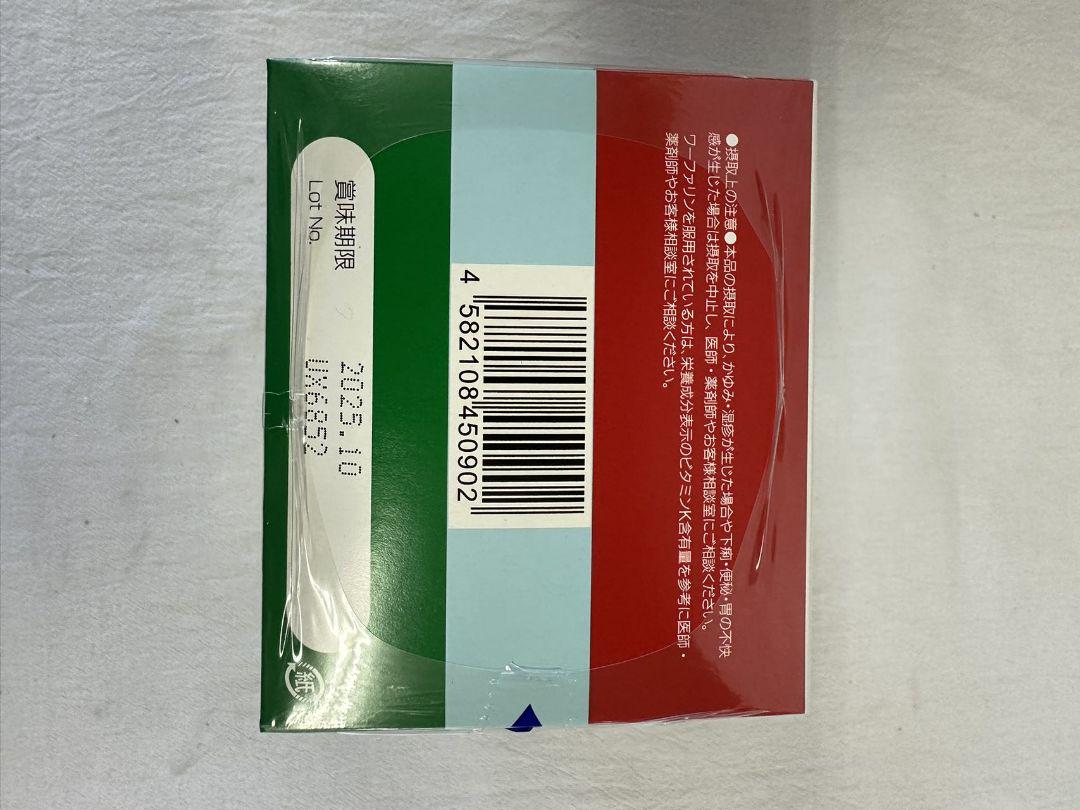 5個セット サン・クロレラA　[粒]1500粒 (60g×5袋)