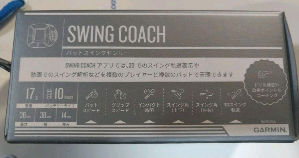 お得超激安 バットスイングセンサー swing coach qACrw-m93927049940 2022品質保証